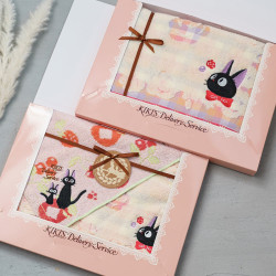 Coffret 3 Serviettes Jiji...