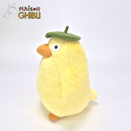 Peluches Clásicas - Peluche de Komorebi Ootorisama - El viaje de Chihiro