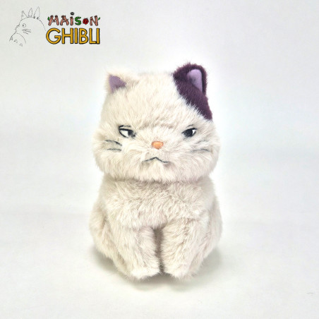 Classic Plush - Komorebi plush Moon - Whisper of the Heart