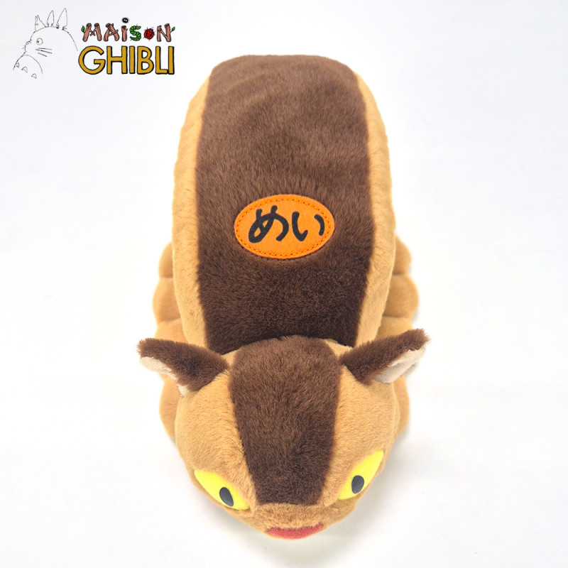Peluches Clásicas - Peluche Komorebi « Gatobus » - Mi vecino Totoro
