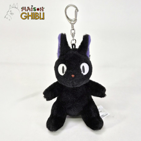 Accesorios para Peluches - Llavero de peluche Nakayoshi Jiji - Nicky, la aprendiz de bruja