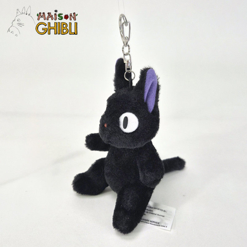 Plush Strap - Nakayoshi Plush keychain Jiji - Kiki’s Delivery Service