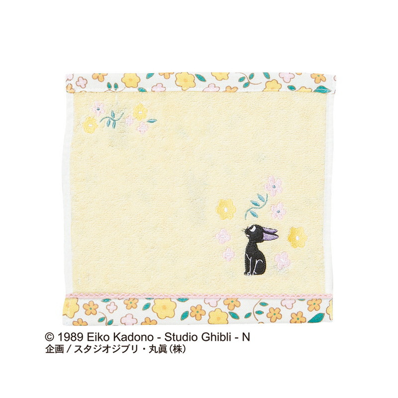 Household linen - Mini Towel Jiji Flower edging 25x25 cm - Kiki's Delivery Service