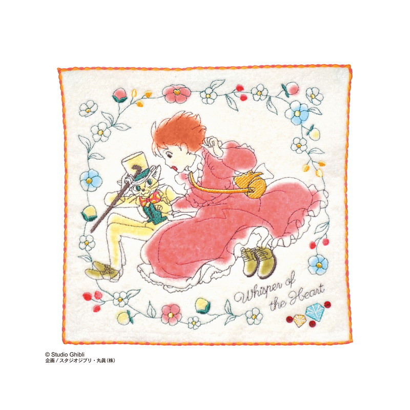Household linen - Mini Towel Shizuku & Baron 25x25 cm - Whisper of the Heart