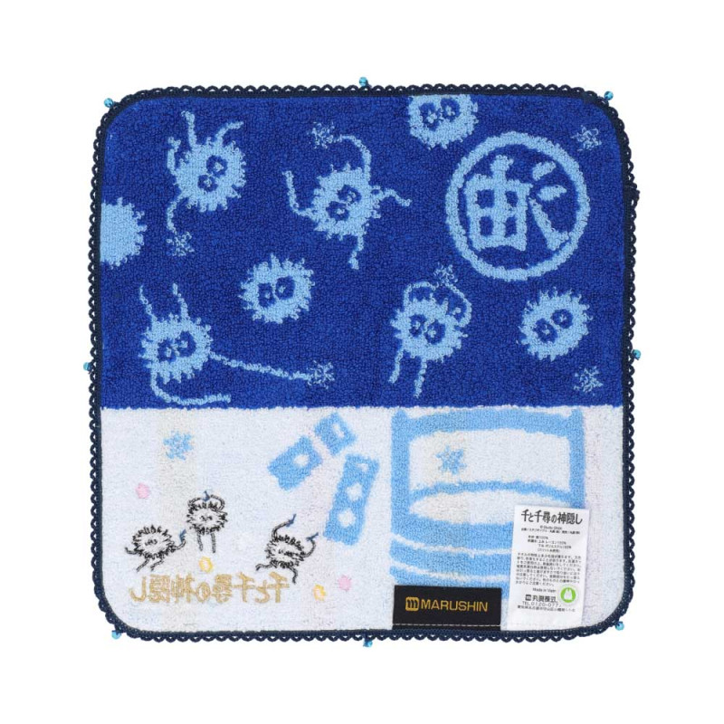 Household linen - Mini Towel Soot Sprites 25x25 cm - Spirited Away