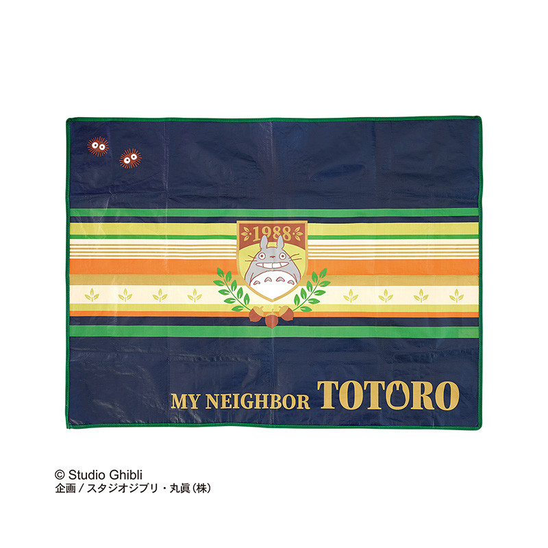 Picnic - Striped Foldable picnic mat Totoro patch - My Neighbor Totoro