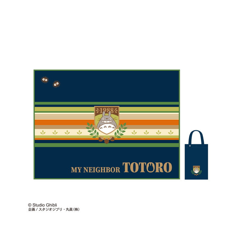 Picnic - Striped Foldable picnic mat Totoro patch - My Neighbor Totoro