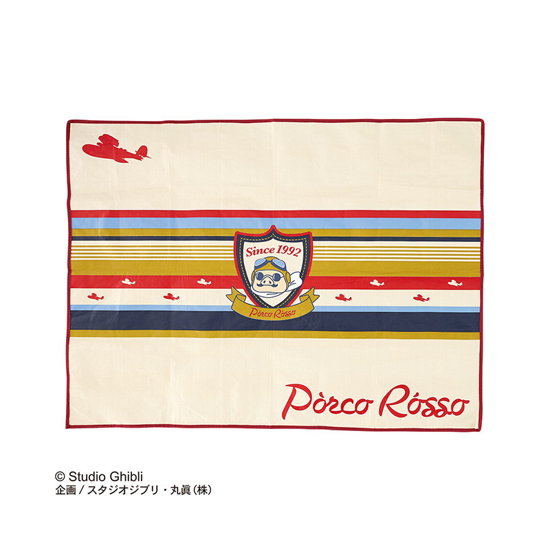 Picnic - Striped Foldable picnic mat Marco - Porco Rosso