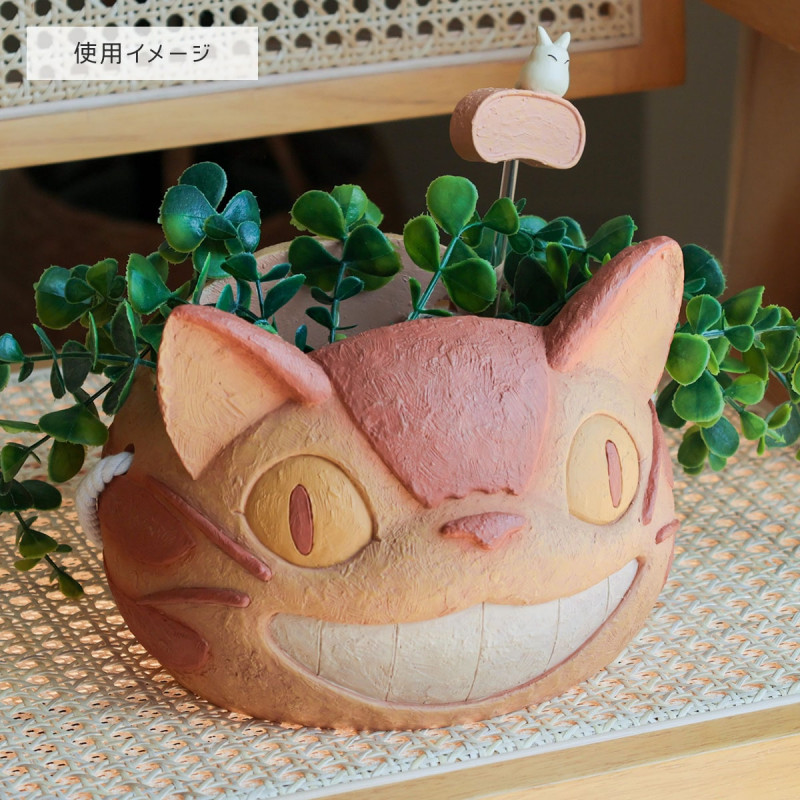 Décoration - Planter Catbus head - My Neighbor Totoro