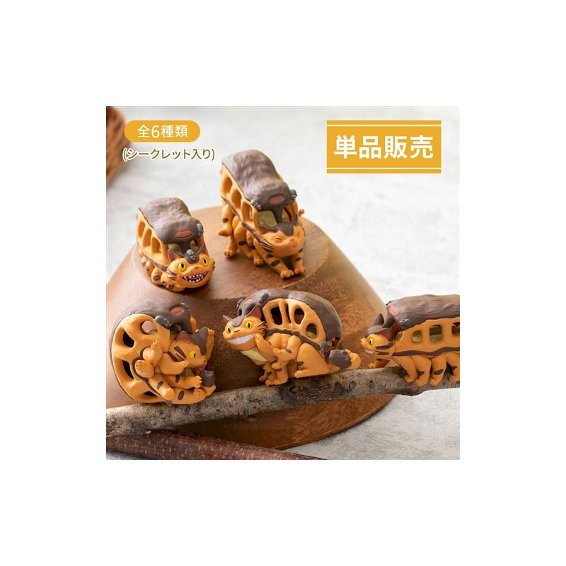 Figurines - Blind box Figure Catbus - My Neighbor Totoro