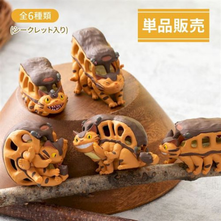 Figuras - Figura sorpresa « Gatobus » - Mi vecino Totoro
