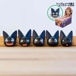Figurines - Blind box Magnet Jiji face - Kiki's Delivery Service