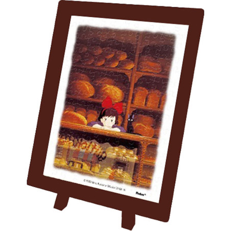 Rompecabezas - Rompecabezas de 150 piezas y caballete «Panadería» - Nicky, la aprendiz de bruja
