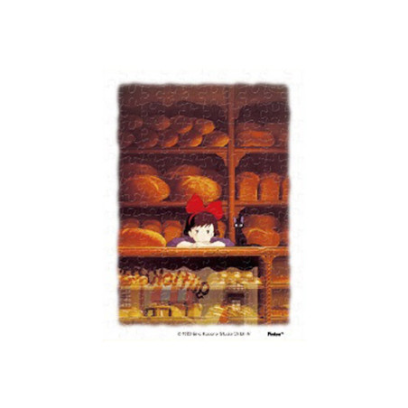 Jigsaw Puzzles - Puzzle 150P & easel Bakery - Kiki's Delivery