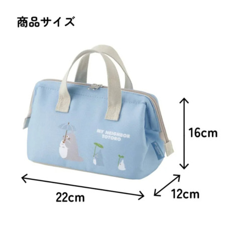 Picnics - Bolso isotérmico Totoro Dondoko - Mi vecino Totoro