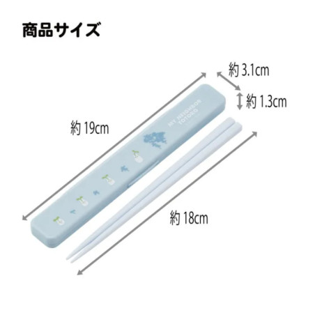 Chopsticks - Chopsticks box set 18cm Totoro Dondoko - My Neighbor Totoro