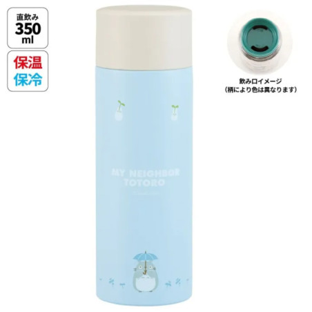 Kitchen and tableware - Thermos bottle 350ml Totoro Dondoko - My Neighbor Totoro