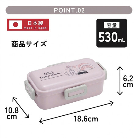 Bentos - Lunch box 4 locks 530ml Jiji & Jeff - Kiki's Delivery Service