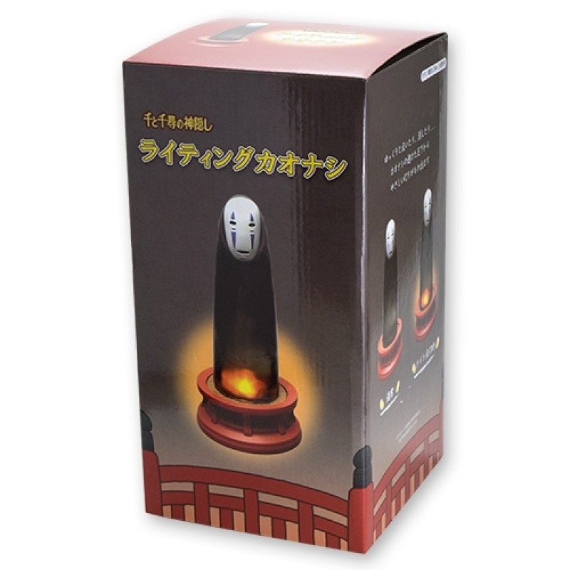 Décoration - Petite Lampe No Face - Le Voyage de Chihiro