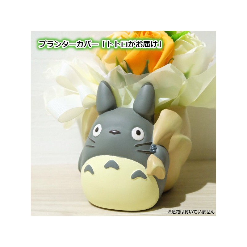 Décoration - TOTORO BACKPACK FLOWER BUCKET - MY NEIGHBOUR TOTORO