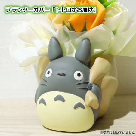 Décoration - Pot De Fleur Livraison Par Totoro Gris - Mon Voisin Totoro