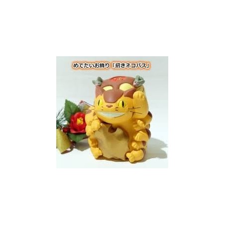 Statues - STATUE FOR HAPPINESS CAT BUS -MY NEIGHBOR TOTORO