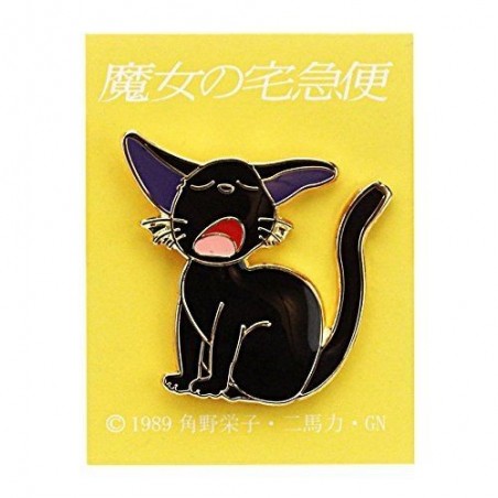 Pins - Pins Jiji Yawn - Kiki's Delivery Service