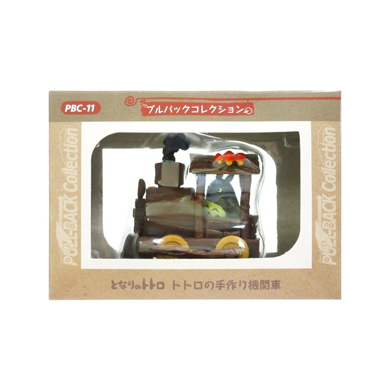 Jouets - Train à Vapeur à Friction – Mon Voisin Totoro