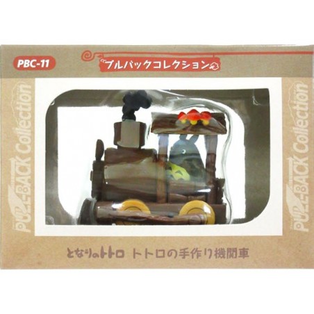 Toys - Pull Back Handmade Locomotive Totoro - MY NEIGHBOR TOTORO