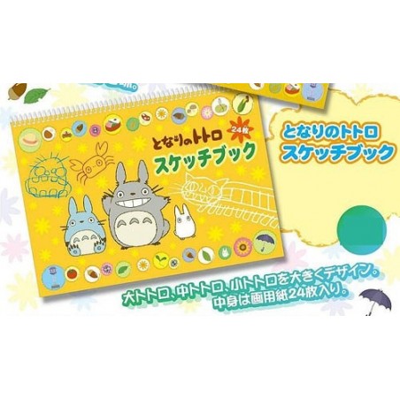 Carnets et Cahiers - Carnet A Spirales Totoro Jaune