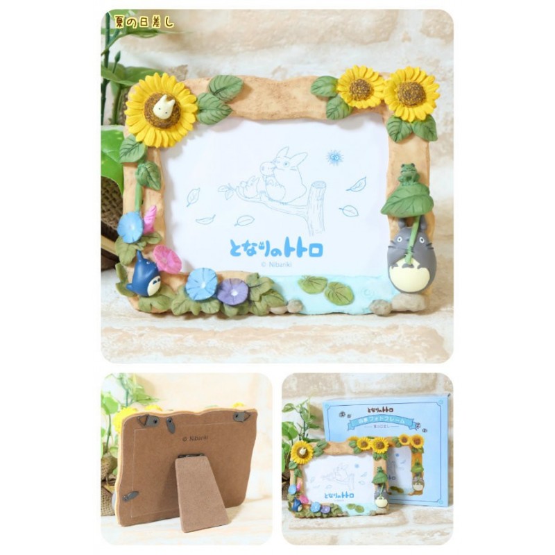 Cadres Photos - Cadre Photo Été - Mon Voisin Totoro