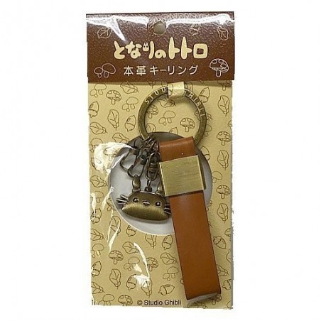 PORTE-CLES CUIR TOTORO – MON VOISIN TOTORO