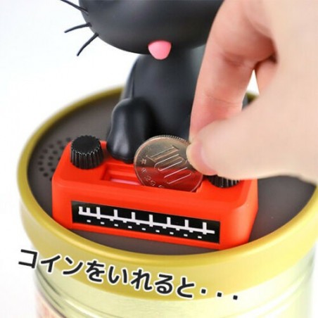 Music Boxes - MUSIC BOX COIN BANK JIJI -KIKI'S DELIVERY SERVICE