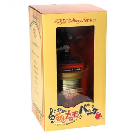 Music Boxes - MUSIC BOX COIN BANK JIJI -KIKI'S DELIVERY SERVICE
