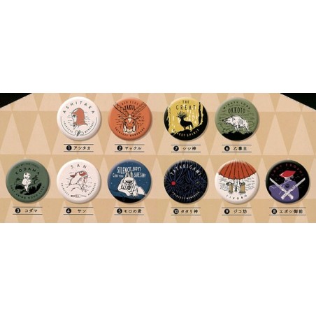 BOITE COLLECTION DE 10 BADGES  - PRINCESSE MONONOKE 