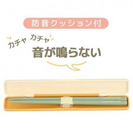 Chopsticks - CHOPSTICKS SET TOTORO HARVEST - MY NEIGHBOR TOTORO