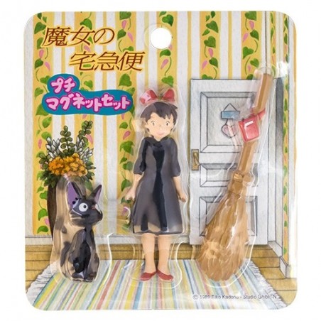 Magnets - SET MAGNET KIKI IN HER ROOM - KIKI'S DELIVERY SERVICE