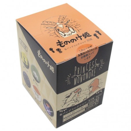 BOITE COLLECTION DE 10 BADGES  - PRINCESSE MONONOKE 