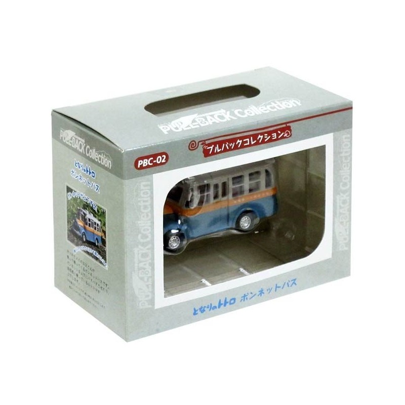 Jouets - Mini-Bus à Friction Totoro - Mon Voisin Totoro