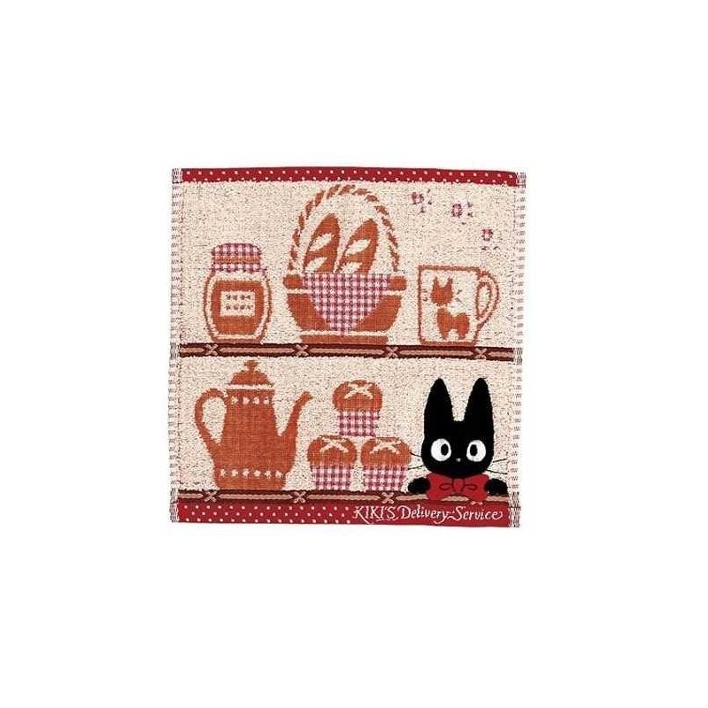 Linge de maison - Serviette Jij Devanture - Kiki la petite sorcière