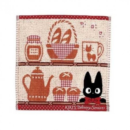 Household linen - JIJI WASH TOWEL -SHELF - KIKI DELIVERY'S SERVICE