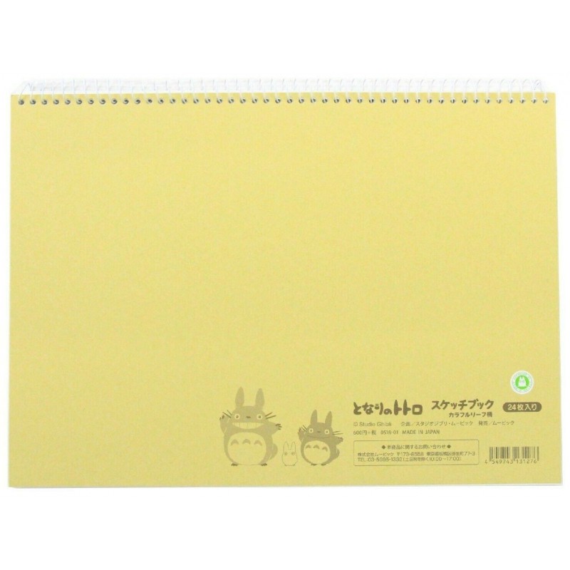 Carnets et Cahiers - Cahier Spiral Feuilles Des Arbres – Mon Voisin Totoro