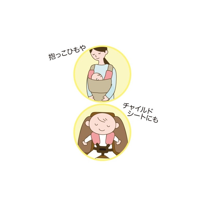 Accessories - Strap protection Totoro clover- My Neighbor Totoro